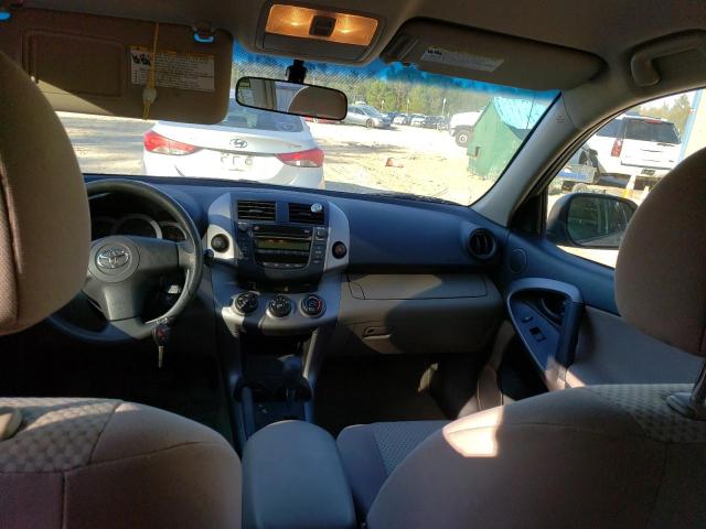 Photo 8 from auction – 2007 TOYOTA RAV4 with VIN JTMZD33V675073780