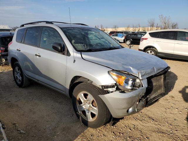 Photo 4 from auction – 2007 TOYOTA RAV4 with VIN JTMBD33V976047508