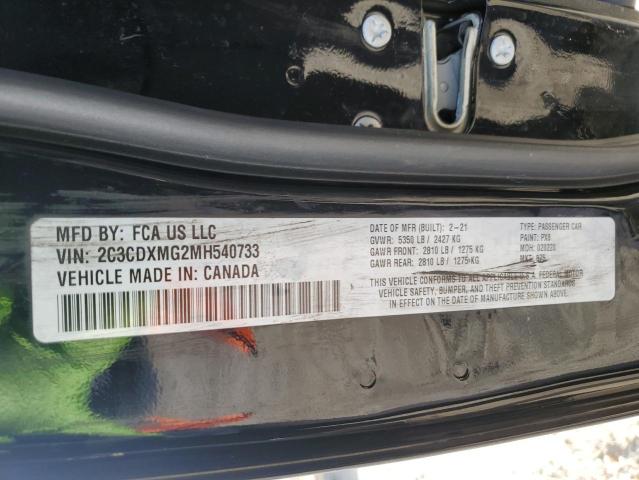 Photo 10 from auction – 2021 DODGE CHARGER GT with VIN 2C3CDXMG2MH540733