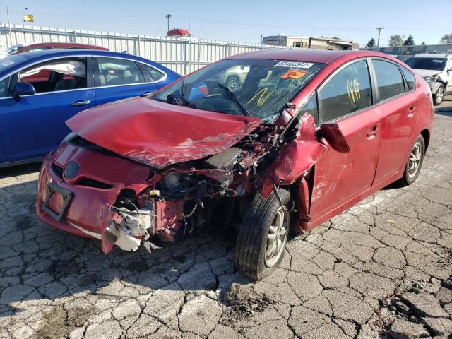 TOYOTA PRIUS 2011 with VIN JTDKN3DUXB1341217 - Photo from auction