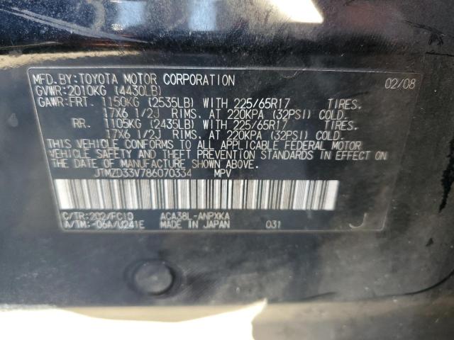 Photo 10 from auction – 2008 TOYOTA RAV4 with VIN JTMZD33V786070334