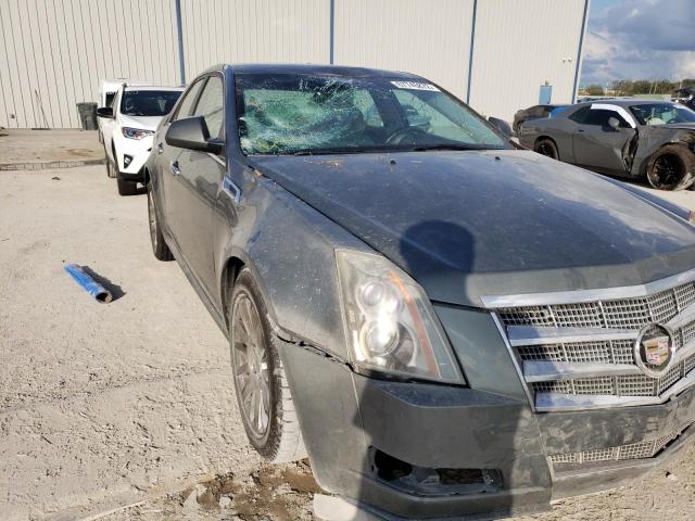 Photo 9 from auction – 2011 CADILLAC CTS with VIN 1G6DA5EY1B0156760