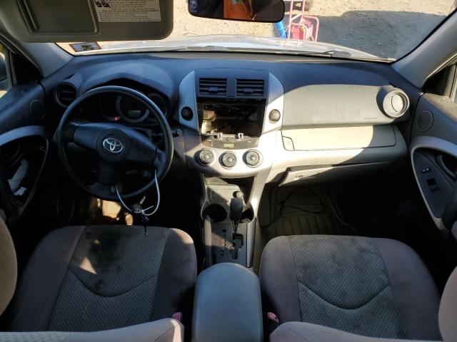 Photo 8 from auction – 2008 TOYOTA RAV4 with VIN JTMBD33V286075023