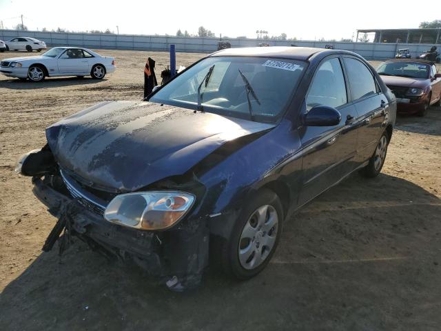 KIA SPECTRA EX 2007 with VIN KNAFE122575462838 - Photo from auction