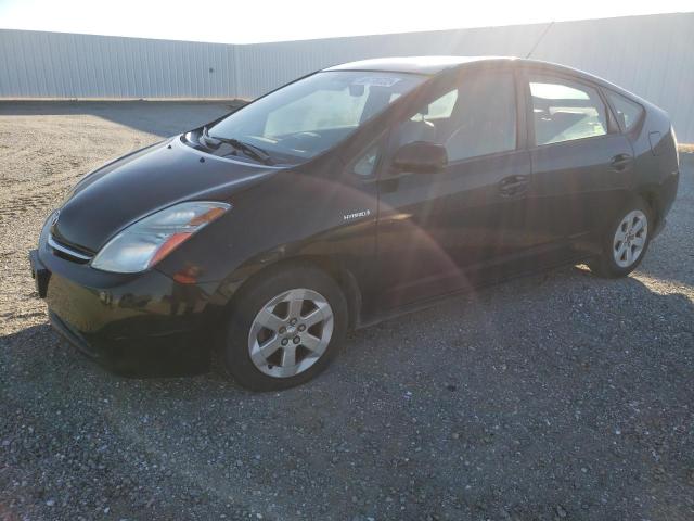 Photo 1 from auction – 2008 TOYOTA PRIUS with VIN JTDKB20U483394338