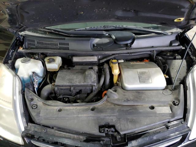 Photo 11 from auction – 2008 TOYOTA PRIUS with VIN JTDKB20U087791098