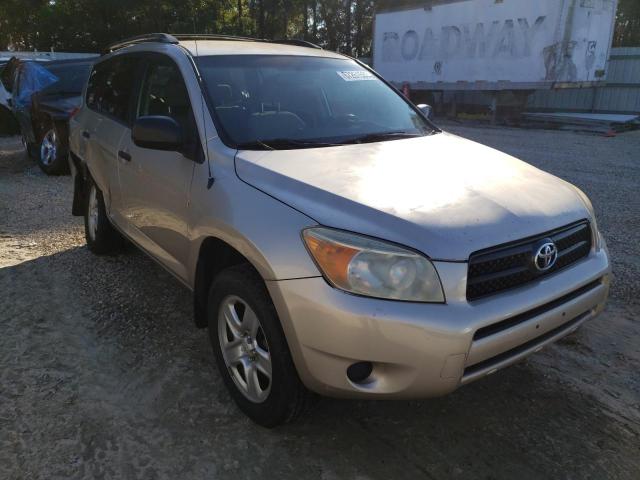 Photo 4 from auction – 2007 TOYOTA RAV4 with VIN JTMZD33V675073780