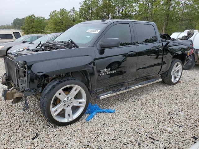CHEVROLET SILVERADO 2014 with VIN 3GCPCREC2EG191985 - Photo from auction