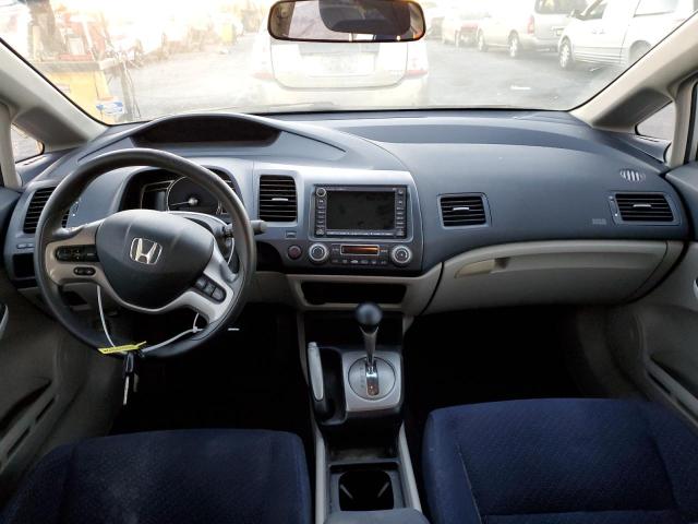 Photo 8 from auction – 2008 HONDA CIVIC HYBR with VIN JHMFA36278S006622