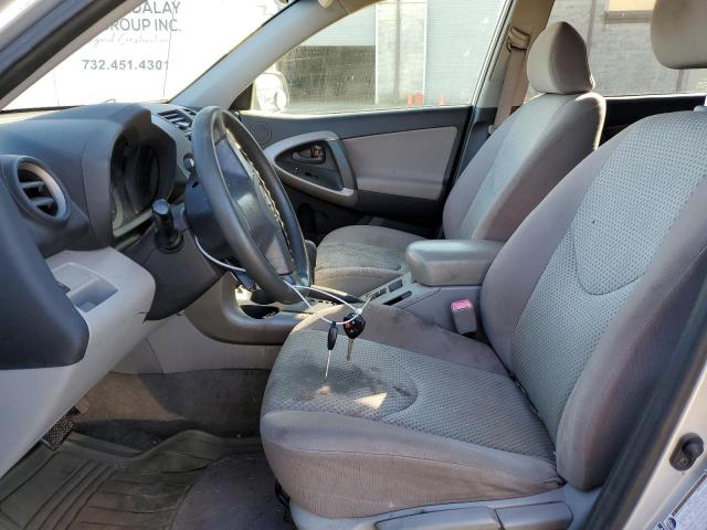 Photo 7 from auction – 2008 TOYOTA RAV4 with VIN JTMBD33V286075023