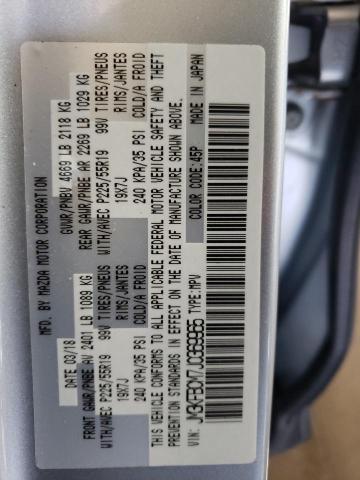 Photo 14 from auction – 2018 MAZDA CX-5 TOURI with VIN JM3KFBCM7J0369965