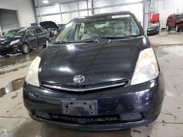 Photo 5 from auction – 2008 TOYOTA PRIUS with VIN JTDKB20U087791098