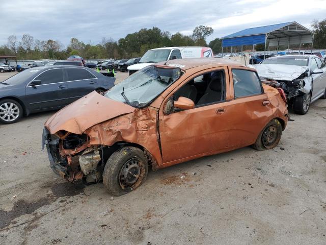 صورة رقم 1 من المزاد - 2004 CHEVROLET AVEO مع VIN KL1TD62644B254706