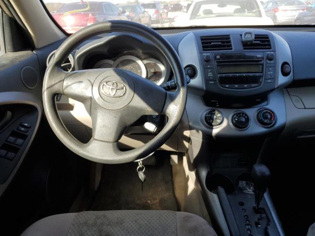Photo 8 from auction – 2006 TOYOTA RAV4 with VIN JTMZD33V565024651