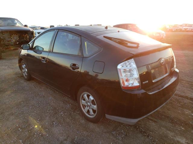 Photo 2 from auction – 2008 TOYOTA PRIUS with VIN JTDKB20U183360048