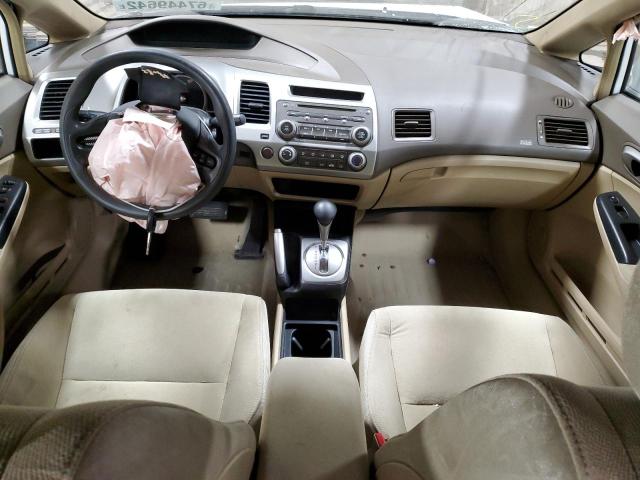 Photo 8 from auction – 2006 HONDA CIVIC LX with VIN 1HGFA16596L074820