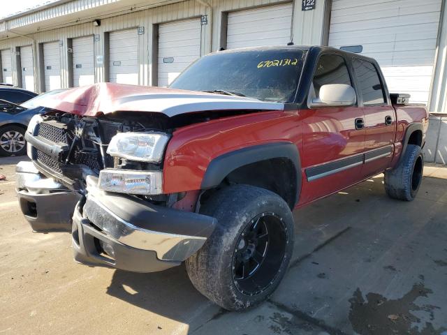 CHEVROLET SILVERADO 2005 с VIN 2GCEK13TX51309580 - Снимка от търг