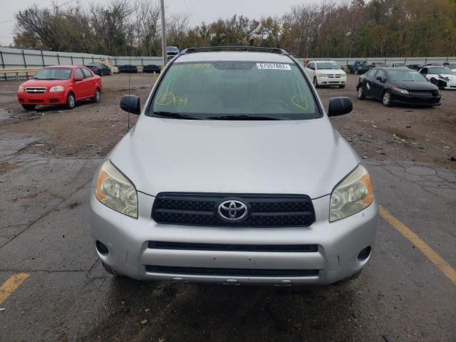Zdjęcie 5 z aukcji – 2006 TOYOTA RAV4 z VIN JTMZD33V166017769