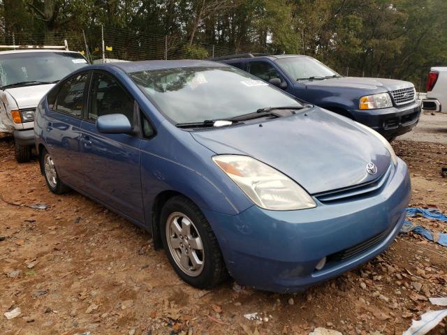 Photo 4 from auction – 2005 TOYOTA PRIUS with VIN JTDKB20U157032939