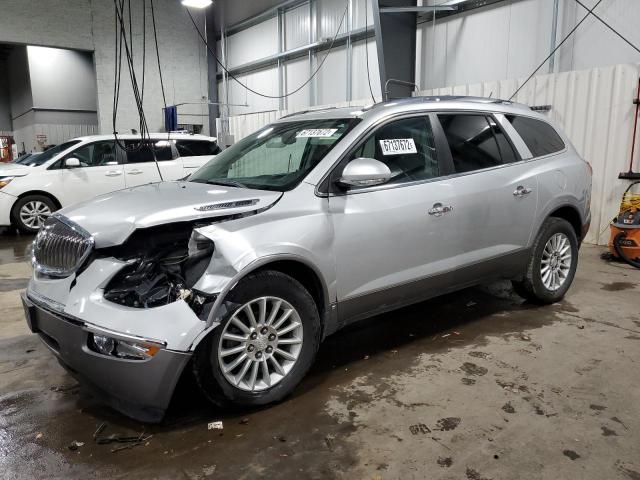 BUICK ENCLAVE CX 2010 with VIN 5GALVBED0AJ162794 - Photo from auction