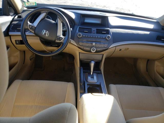 Photo 8 from auction – 2012 HONDA ACCORD with VIN 1HGCP2F3XCA237228