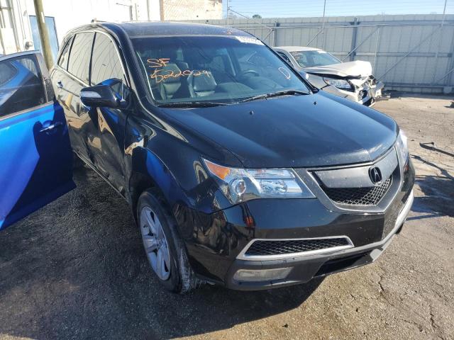 Photo 4 from auction – 2010 ACURA MDX TECHNO with VIN 2HNYD2H69AH522029