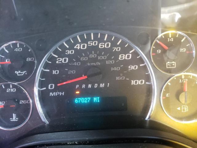 Photo 9 from auction – 2018 CHEVROLET EXPRESS G2 with VIN 1GCWGAFG1J1908713