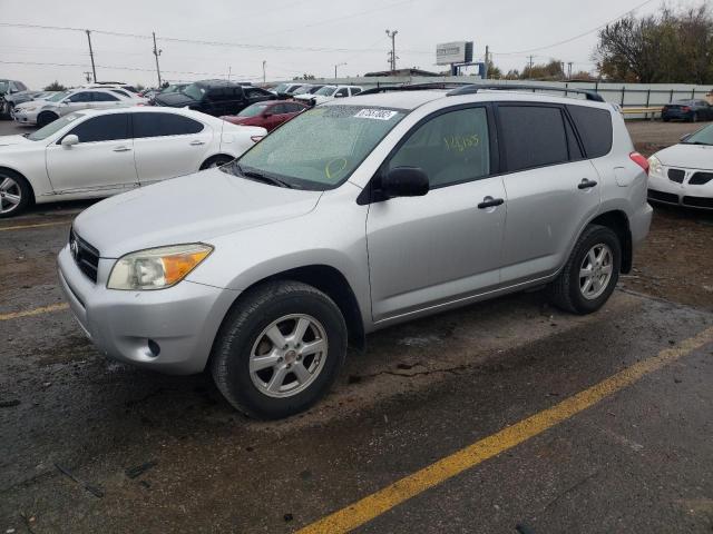 TOYOTA RAV4 2006 z numerem VIN JTMZD33V166017769 - Zdjęcie z aukcji