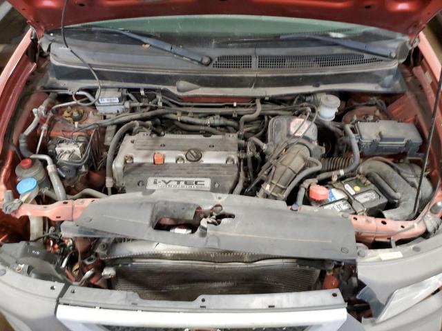 Zdjęcie 7 z aukcji – 2004 HONDA ELEMENT EX z VIN 5J6YH28684L008099