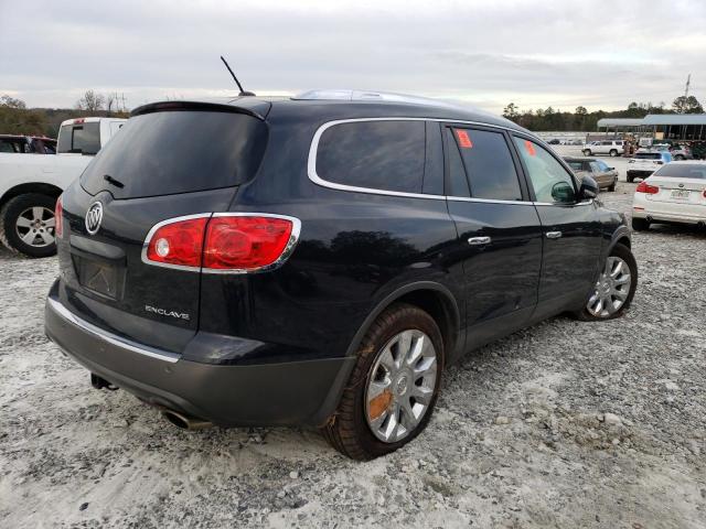 Photo 3 from auction – 2012 BUICK ENCLAVE with VIN 5GAKRDED9CJ220593
