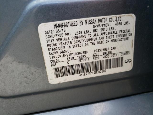 Photo 10 from auction – 2016 INFINITI Q50 PREMIU with VIN JN1EV7AP1GM302589