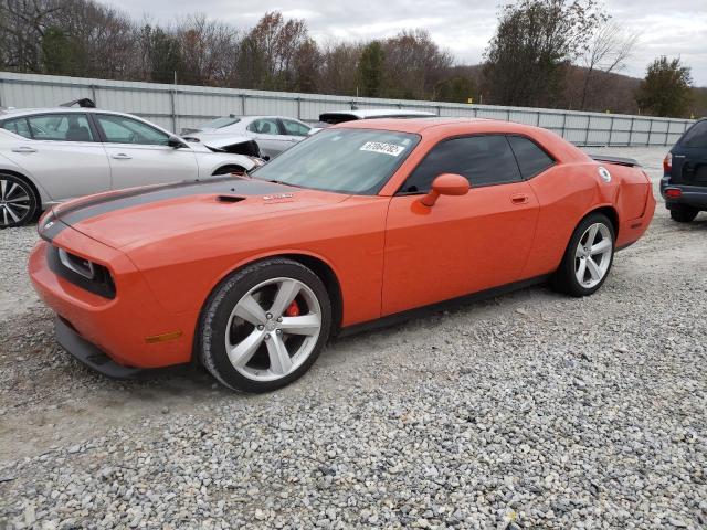 DODGE CHALLENGER 2009 with VIN 2B3LJ74W19H549444 - Photo from auction
