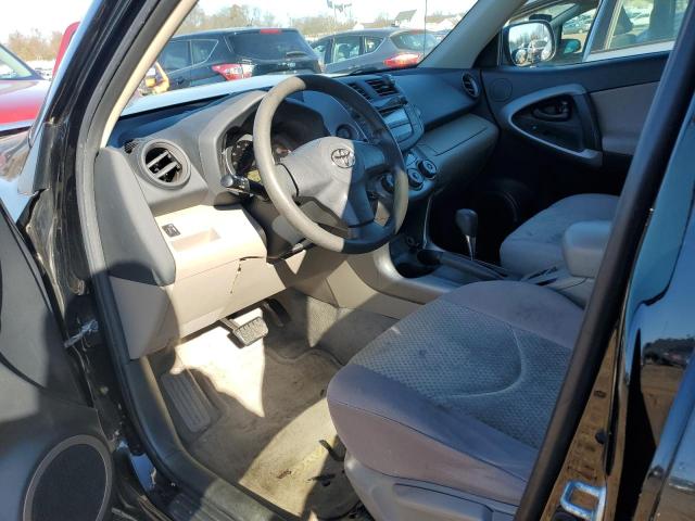 Photo 7 from auction – 2006 TOYOTA RAV4 with VIN JTMBD35V565041545