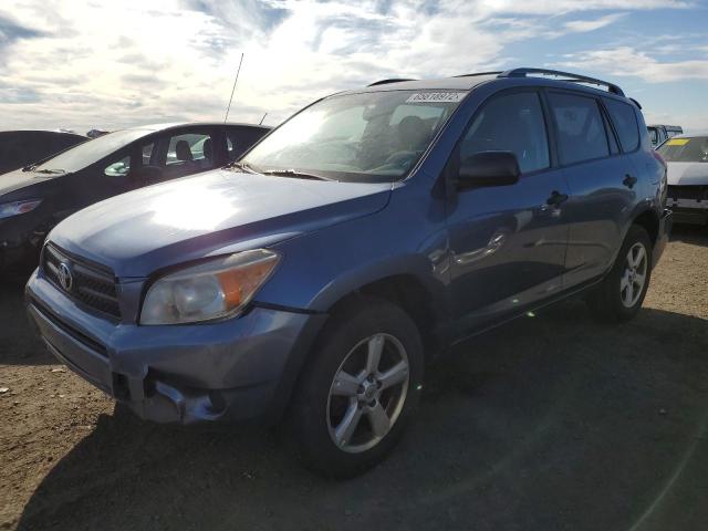 TOYOTA RAV4 2008 with VIN JTMBD33V386057226 - Photo from auction