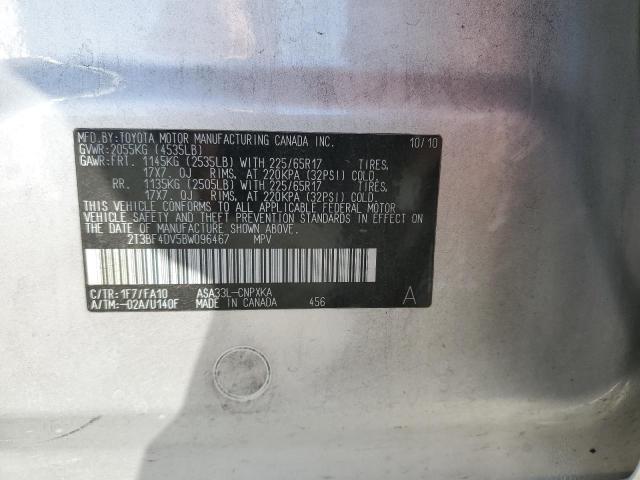 Photo 14 from auction – 2011 TOYOTA RAV4 with VIN 2T3BF4DV5BW096467