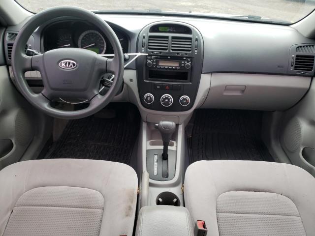 Photo 8 from auction – 2007 KIA SPECTRA EX with VIN KNAFE121475375181
