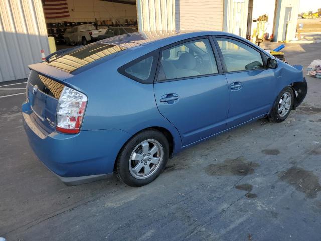 Photo 3 from auction – 2008 TOYOTA PRIUS with VIN JTDKB20U387777244
