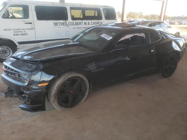 CHEVROLET CAMARO SS 2013 with VIN 2G1FJ1EJXD9145873 - Photo from auction
