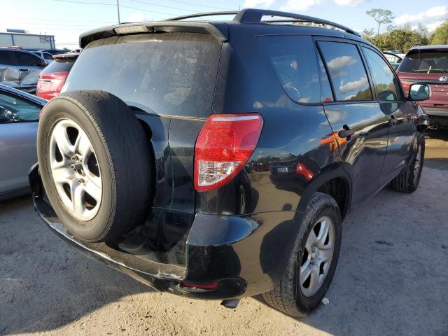 Photo 4 from auction – 2008 TOYOTA RAV4 with VIN JTMZD33V786070334