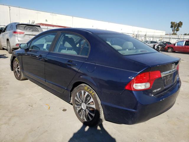 Photo 2 from auction – 2011 HONDA CIVIC LX with VIN 19XFA1F57BE011667
