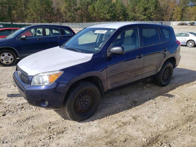 TOYOTA RAV4 2006 with VIN JTMZD33VX66004230 - Photo from auction