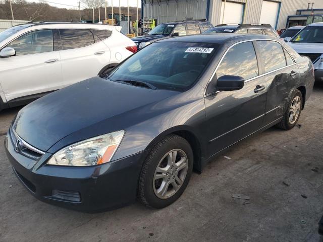 Photo 1 from auction – 2007 HONDA ACCORD SE with VIN JHMCM56347C017343
