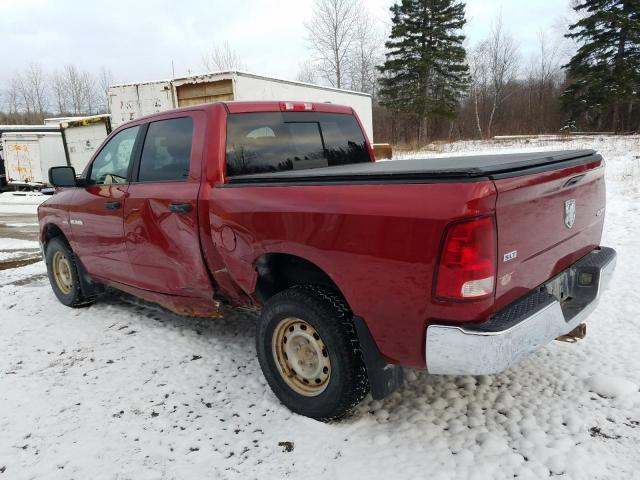 صورة رقم 2 من المزاد - 2009 DODGE RAM 1500 مع VIN 1D3HV13T09S720360