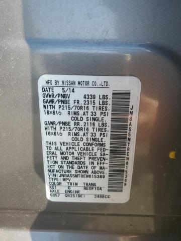 Photo 14 from auction – 2014 NISSAN ROGUE SELE with VIN JN8AS5MT8EW615369