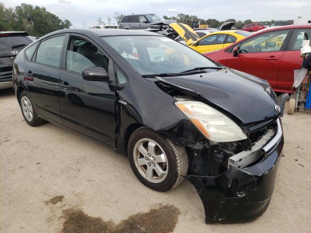 Photo 4 from auction – 2009 TOYOTA PRIUS with VIN JTDKB20U397861968
