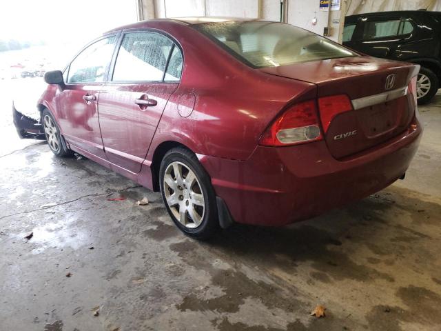 Photo 2 from auction – 2011 HONDA CIVIC LX with VIN 2HGFA1F57BH544639