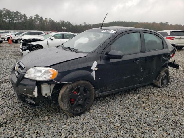 Photo 1 from auction – 2007 CHEVROLET AVEO LT with VIN KL1TG56617B187059