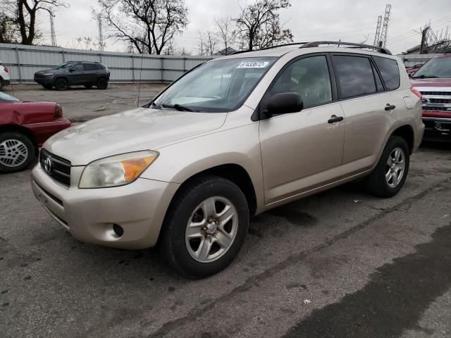 TOYOTA RAV4 2007 with VIN JTMZD33V576044751 - Photo from auction
