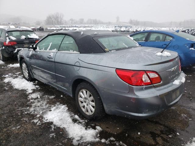 Photo 2 from auction – 2008 CHRYSLER SEBRING with VIN 1C3LC45K98N261023