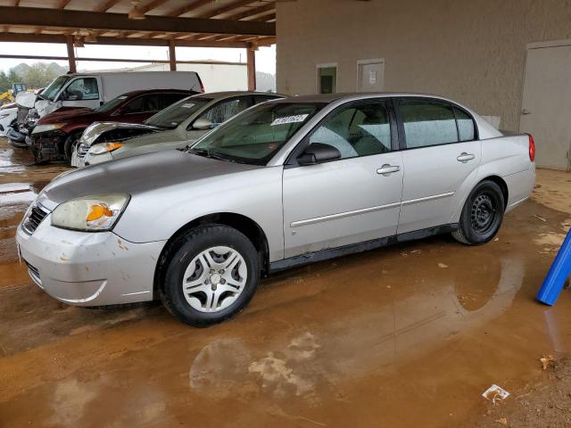 Photo 1 from auction – 2008 CHEVROLET MALIBU LS with VIN 1G1ZS58F28F103364